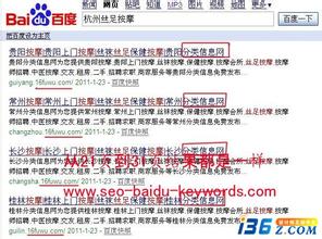 ʲô�����ܿ���Ѻ����Ƶ���㶫�ƶ�����һ��塱���ɼ�ͥ�ƶ� װ��AK47...