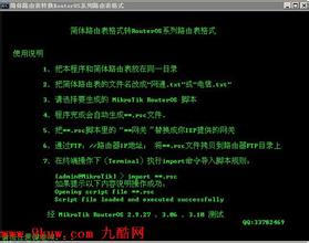 ӫ�������۾���Ƶ��һ�߳�����������ͻ��5000�� ��ȥ�걩��150%...